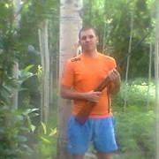 ���������� �����, ���� ������� ������, 32 ����, ������������ ��� ������, ����� � ���������, c�������� ���������, ���������