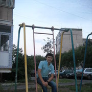 ���������� ������, ���� ������� Erasyl, 34 ����, ������������ 