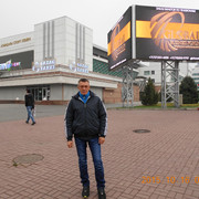  -,   , 54 ,   ,   , c 