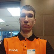 ���������� ������, ���� ������� ������, 32 ����, ������������ ��� ������, ����� � ���������, c�������� ���������, ���������