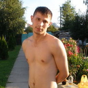 ���������� ��������, ���� ������� �����, 39 ���, ������������ ��� ������, ����� � ���������, c�������� ���������