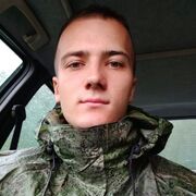  ,   Dmitry, 26 ,   ,   , c , 