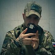 ���������� ���������, ���� ������� Massfor, 35 ���, ������������ ��� ������, ����� � ���������, c�������� ���������, ���������