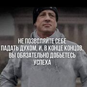  ,  , 45