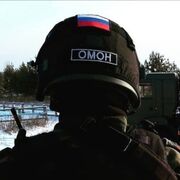 ���������� �������, ���� ������� Ylij, 41 ���, ������������ ��� ������, ����� � ���������, c�������� ���������, ���������