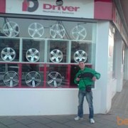  Zamudio,  andriy, 35