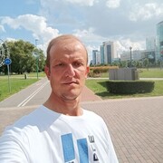 ���������� �����, ���� ������� ������, 45 ���, ������������ ��� ������, ����� � ���������