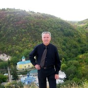  ,   Slavean, 71 ,  
