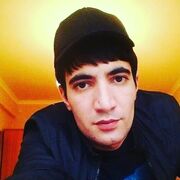 ���������� ����, ���� ������� ���� �����, 39 ���, ������������ ��� ����� � ���������, c�������� ���������, ���������