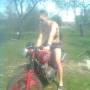  --,   Katyarka, 32 ,   