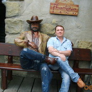 ���������� Kreuztal, ���� ������� Qwertzui, 50 ���, ������������ 