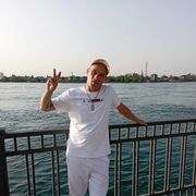 ���������� �������, ���� ������� ������, 45 ���, ������������ ��� ������, ����� � ���������