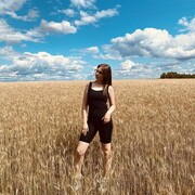 ���������� �����-���������, ���� ������� �������, 20 ���, ������������ ��� ����� � ���������, c�������� ���������