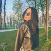  ,  Dina, 25