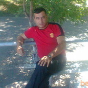 ���������� ������, ���� ������� GEXAM, 49 ���, ������������ ��� ������, ����� � ���������, c�������� ���������