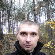 ���������� ������, ���� ������� ������, 44 ����, ������������ ��� ������, ���������