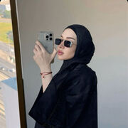 ���������� �������, Mina