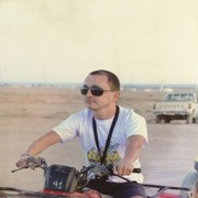 ���������� �������, ���� ������� ����, 41 ���, ������������ ��� ������, ����� � ���������, c�������� ���������