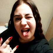  ,   , 29 ,     , c 