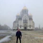 ���������� ����������, ���� ������� ���������, 44 ����, ������������ ��� ������, ����� � ���������