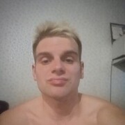 ���������� ������, ���� ������� ������, 29 ���, ������������ ��� ������, ����� � ���������