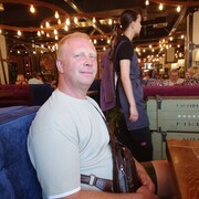  -,   , 45 ,     , c , 