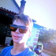  ,   , 21 ,   , 