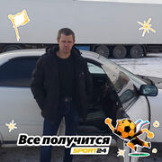  -,   , 42 ,     , c 