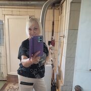  ,   Svetlana, 53 ,     