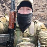 ���������� ����������, ���� ������� ����, 31 ���, ������������ 