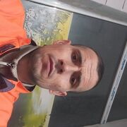   ,   , 43 ,     