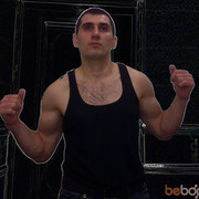  ,   Roshka, 43 ,   