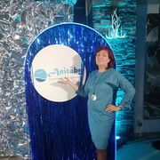 ���������� �����, ���� ������� �����, 54 ����, ������������ ��� c�������� ���������, ���������