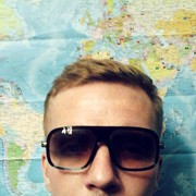 ���������� �����-���������, ���� ������� ����, 45 ���, ������������ 