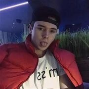 ���������� �����-���������, ���� ������� ��� ����, 29 ���, ������������ ��� ������, ����� � ���������, c�������� ���������, ���������