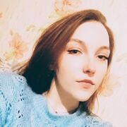 ���������� ���, �����