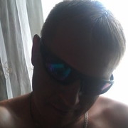 ,   Ruslan, 41 ,   