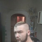 ���������� �������, ���� ������� �����, 32 ����, ������������ ��� ������, ����� � ���������, c�������� ���������