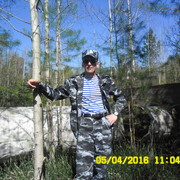 ���������� �����, ���� ������� ����, 51 ���, ������������ ��� ������