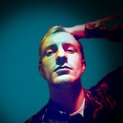 ���������� �������, ���� ������� �������, 33 ����, ������������ ��� ������, ����� � ���������, c�������� ���������