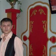  ,   Dima, 46 ,  