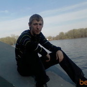 ���������� ������, ���� ������� ������, 32 ����, ������������ ��� ������, ����� � ���������, c�������� ���������