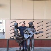 ���������� ������������, ���� ������� �����, 37 ���, ������������ 