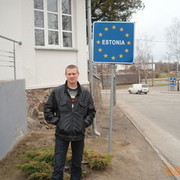 ���������� ����, ���� ������� 27735421 tel, 36 ���, ������������ ��� ������, ����� � ���������, c�������� ���������