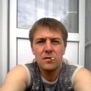  ,   Brat, 48 ,  