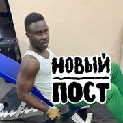  ,  Rudilson, 29