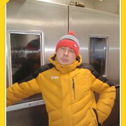 ���������� ���, ���� ������� �����, 38 ���, ������������ ��� ������, ����� � ���������