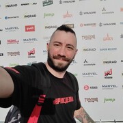 ���������� ��������, ���� ������� ����, 37 ���, ������������ ��� ������, ����� � ���������