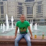  ,   , 53 ,   