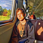 ���������� ���, ���� ����� ����, 21 ���, ������������ ��� ������, ����� � ���������, ���������